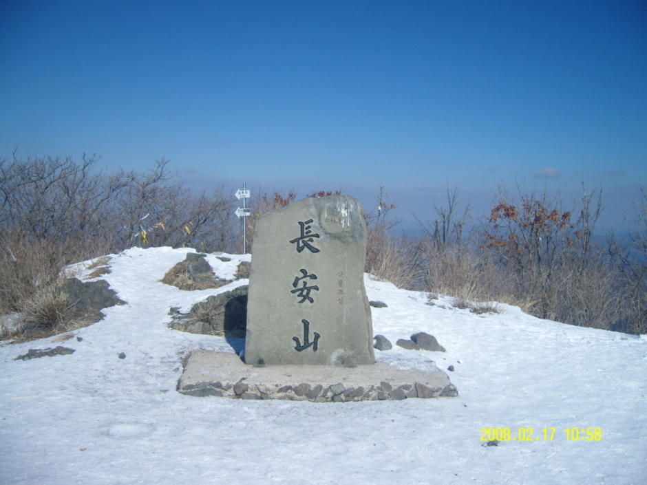 수분재 이미지