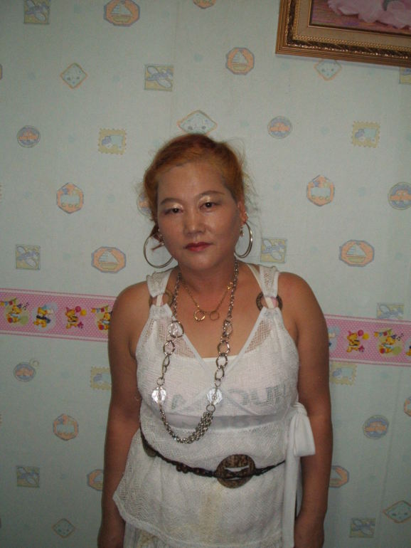 꽁쭈 이미지