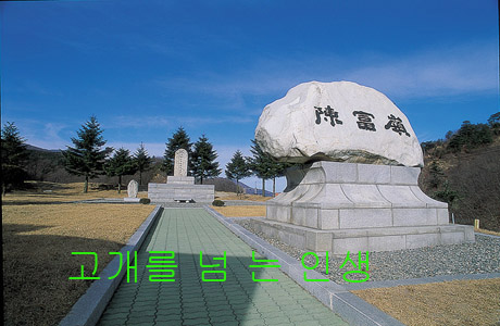 사랑정렬그리움 