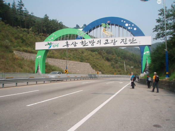 소태정주유소 이미지