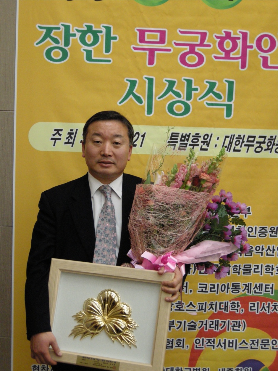 (주)대용개발 이미지