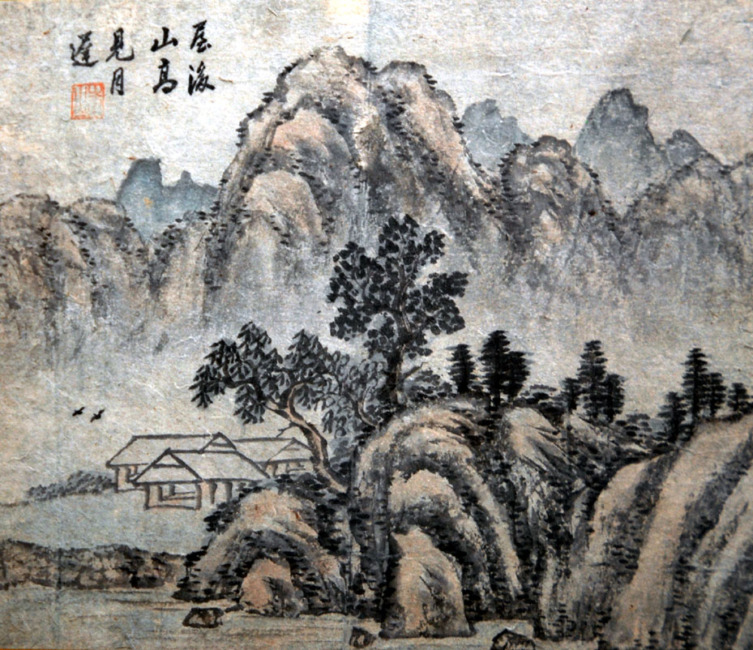미산 이미지