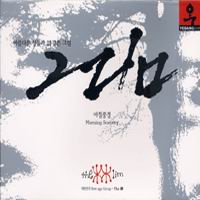 꽃별 이미지