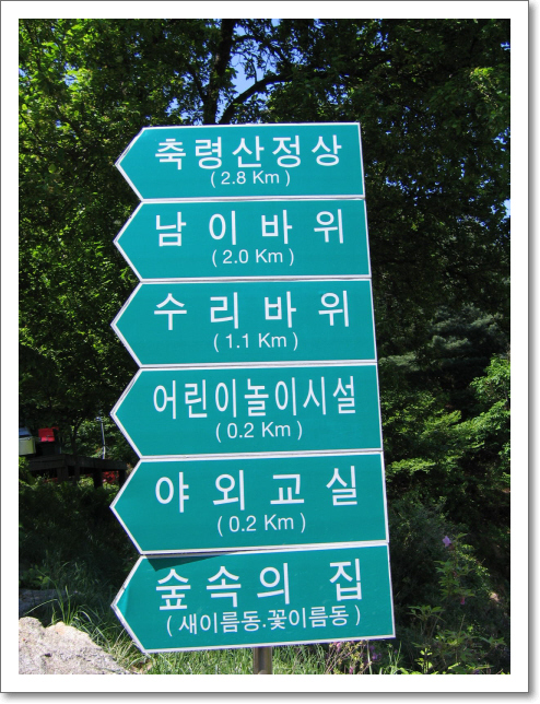 한성지물 이미지