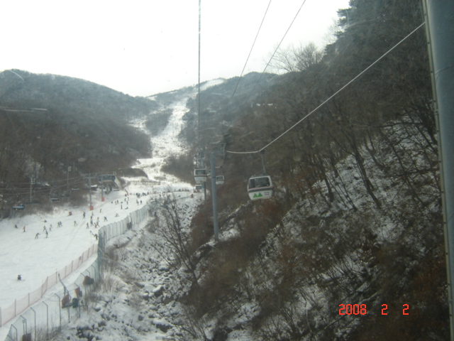 덕유산 산행-1-