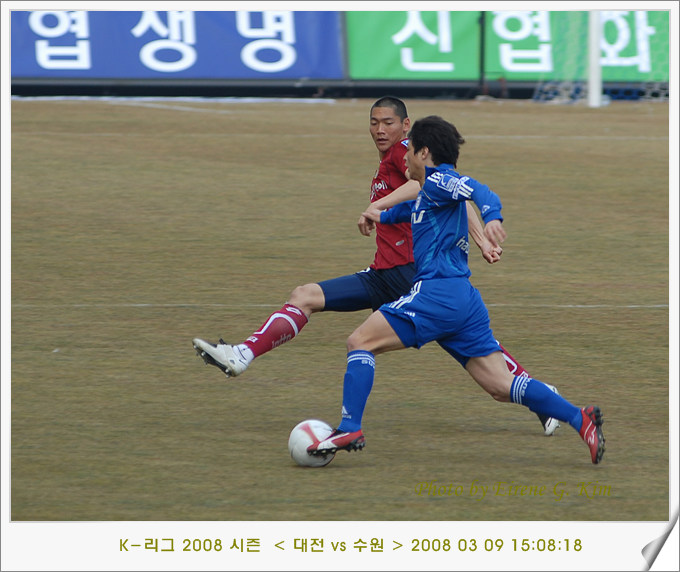 대전VS 이미지