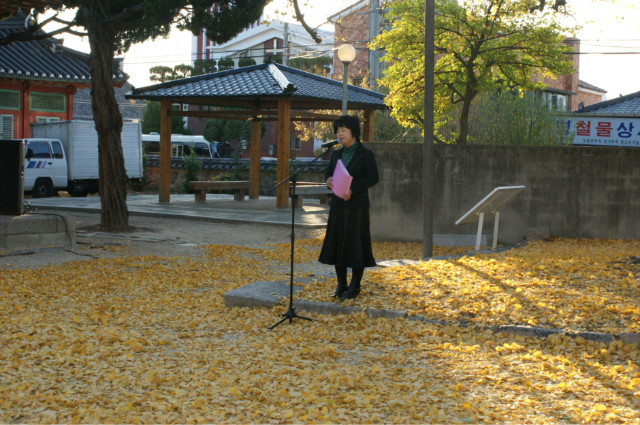 경주문화원 이미지