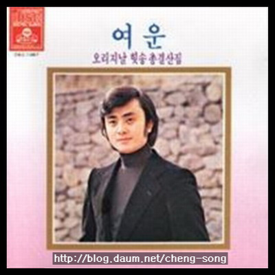 여운 이미지