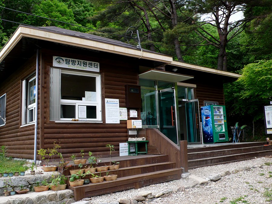 더블클릭을 하시면 이미지를 수정할 수 있습니다
