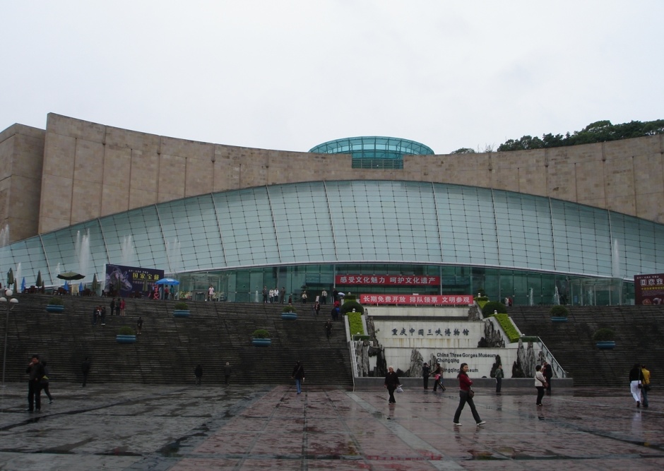 삼협(주) 이미지