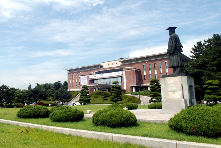 원광대학교(숭산기념관) 이미지