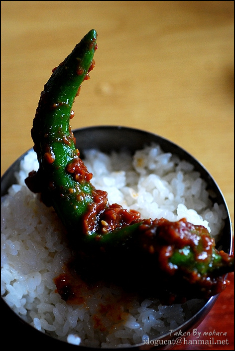 한농원 이미지