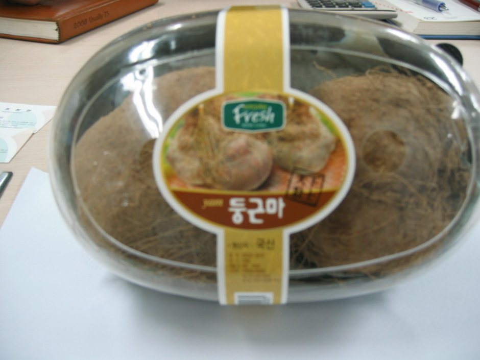 함열유통 이미지