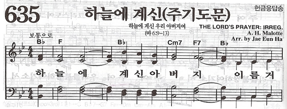 (주)영창 이미지