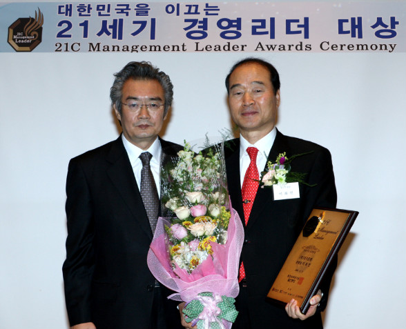 미래창조경영연구원 이미지