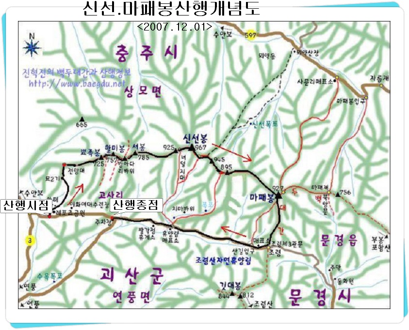 심산가든 이미지