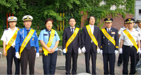 스쿨죤 이미지