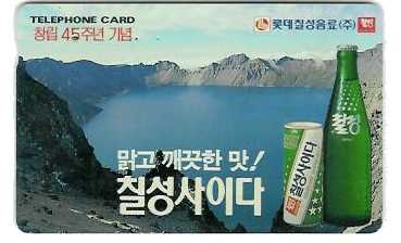 천지광고 이미지