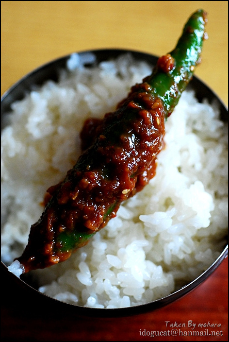 한농원 이미지