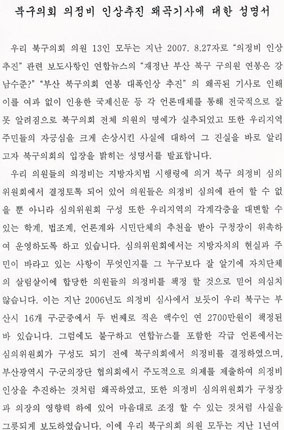 글자가아닌그림-새소식