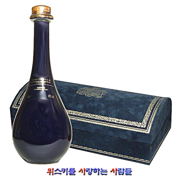ブランデー OTARD EXTRA COGNAC 577bae92-32c9-4414-b659-