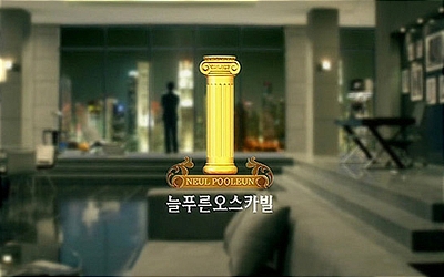 우성광고 이미지