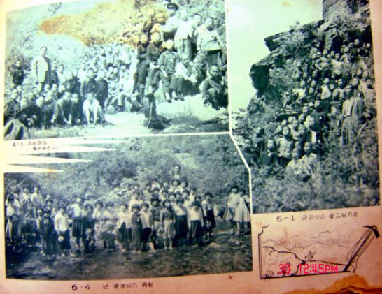 구래국민학교 제15회 졸업 앨범