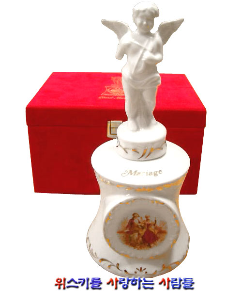 Otard Mariage Porcelain Decanter