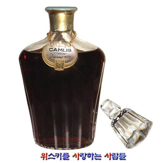 CAMUS Baccarat 2000空き瓶 2000 Camus Baccarat 2000 Cognac Cristal Decanter, France