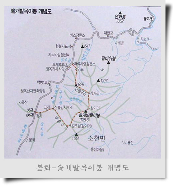 부래주유소 이미지