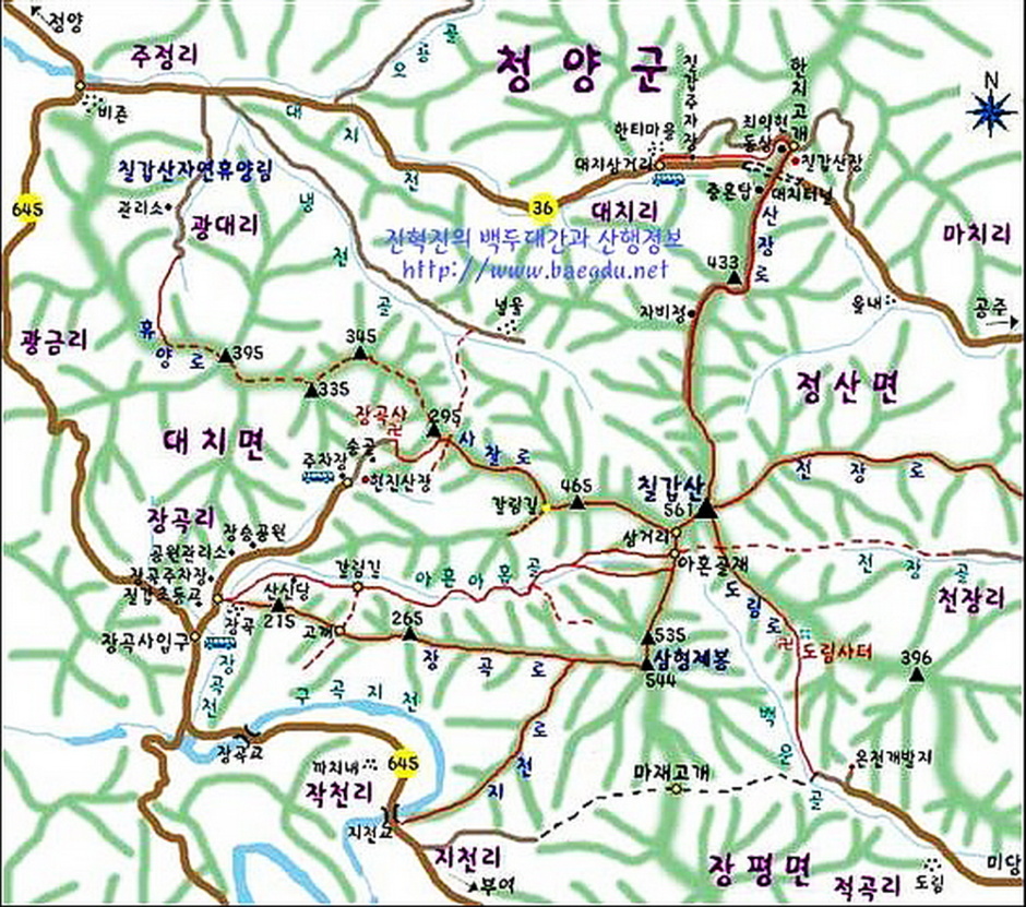 칠갑산 이미지