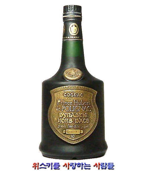 Polignac Dynastie Hors D'Age Polignac Dynastie Hors D'Age