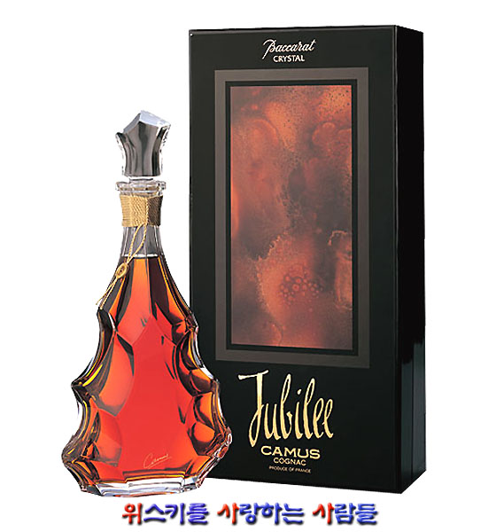 Camus Jubilee Baccarat Crystal Decanter