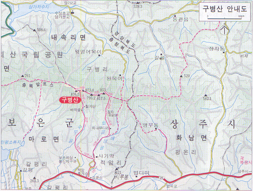 알프스하우스 이미지