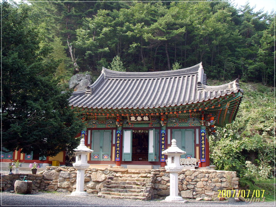 석골사