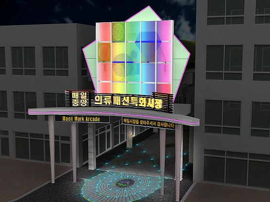 중앙아케이트 이미지
