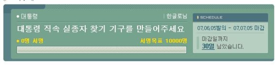 서명