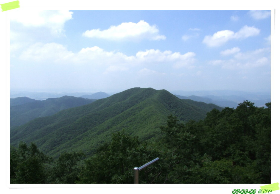 칠갑산 이미지