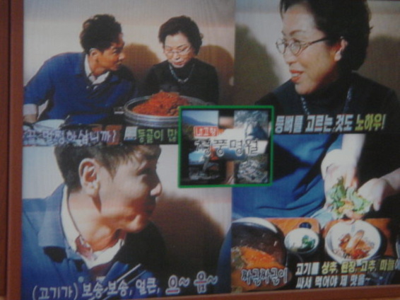 옥산식당 이미지
