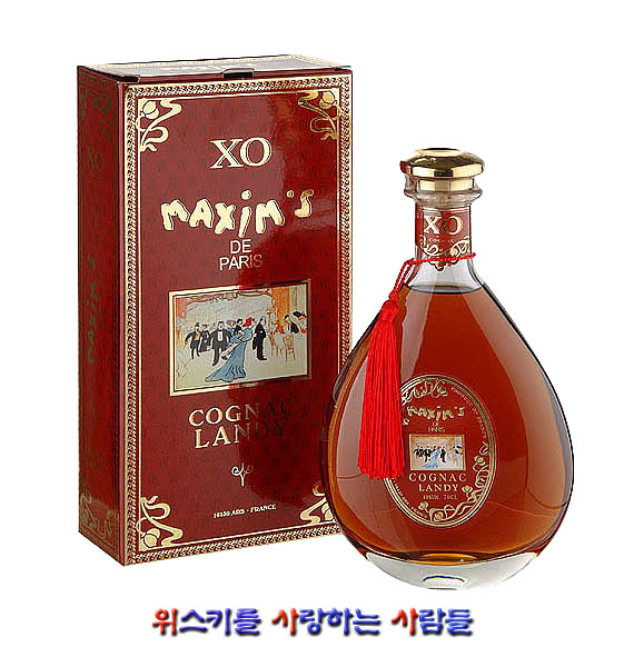 XO Maxim's cognac landy 35年-