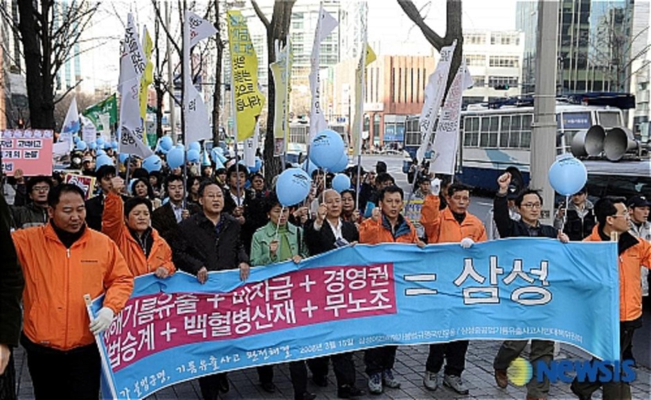 삼성기름 이미지