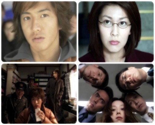 스크랩 히어로 Hero 우타다 히카루 Can You Keep A Secret