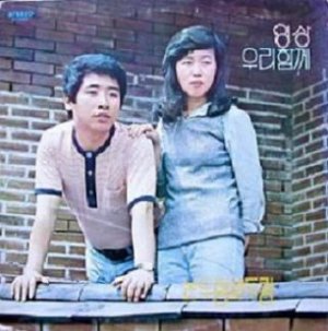 논두렁밭두렁 이미지