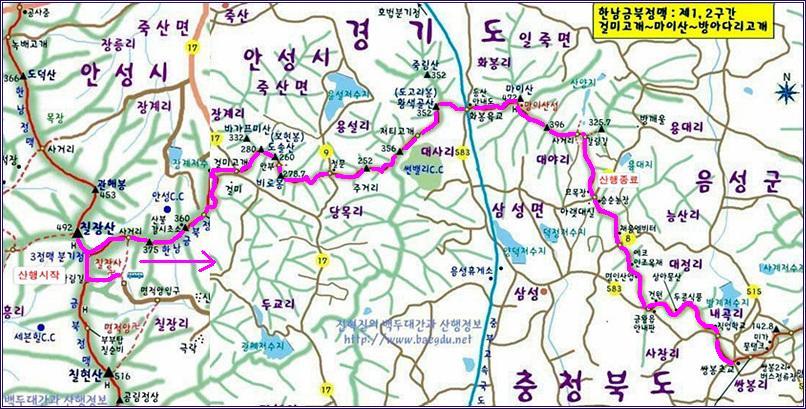 금북정맥 이미지