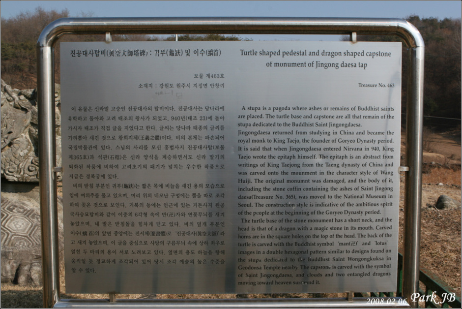 더블클릭을 하시면 이미지를 수정할 수 있습니다