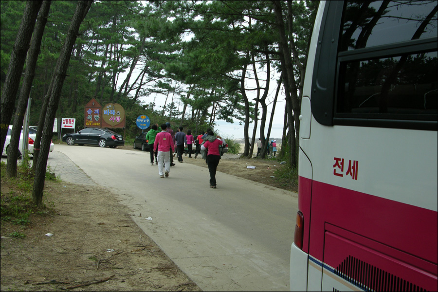 삼봉집 이미지
