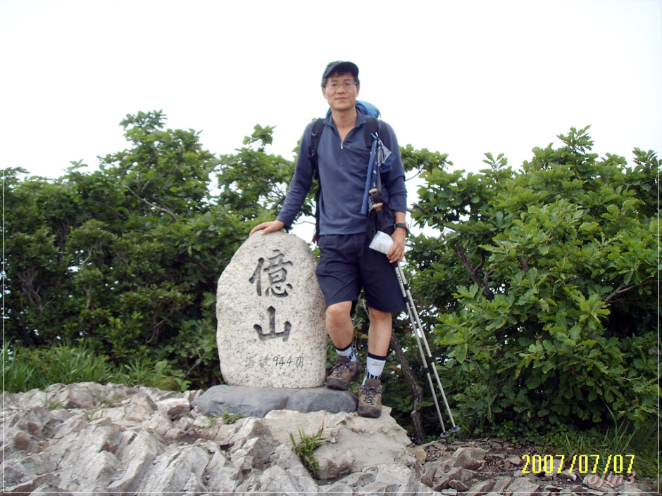 억산~사자봉에서 억산길은 그냥 편안하게 1시간이면 충분하다