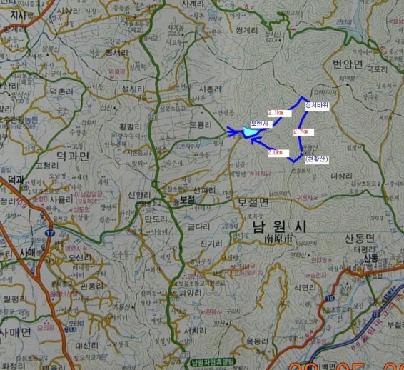 남원추어마을 이미지