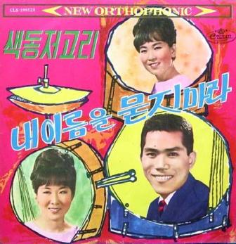 김*철 이미지