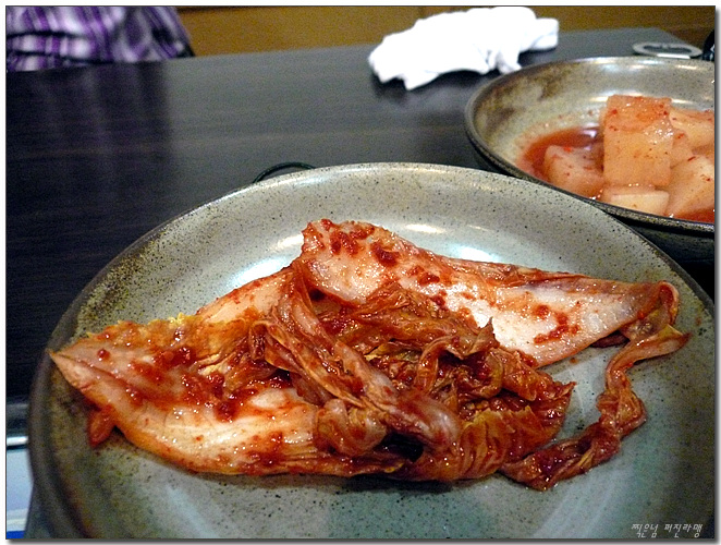 조방전골 이미지